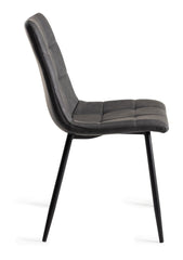 ROGAN DINING CHAIR
