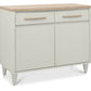 PRESTON NARROW SIDEBOARD