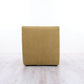FOXTROT ARMLESS CHAIR