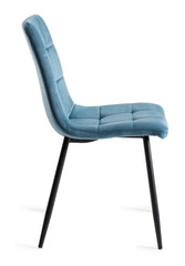 ROGAN DINING CHAIR