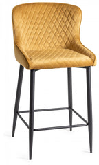 WALKER BAR STOOL